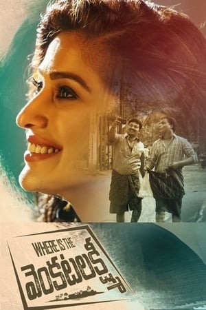 Where Is the Venkatalakshmi (2019) (Hindi -Telugu) Dual Audio 720p UnCut HDRip [1.4GB]